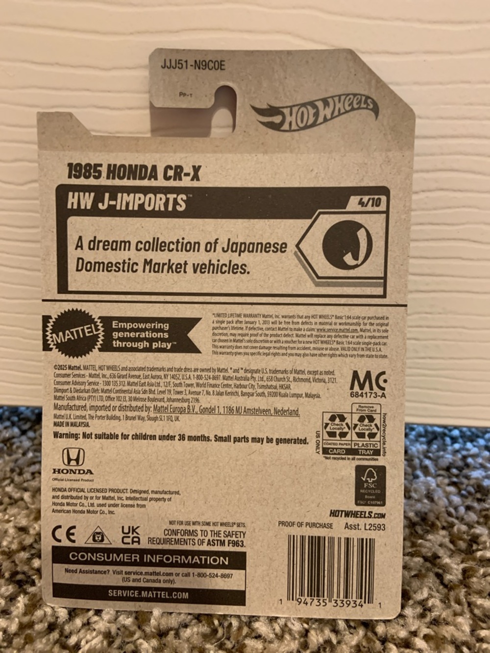 1986 Honda - Picture 5 of 5